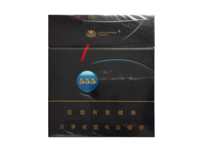 三五(弘)香烟2023价格表图 三五(弘)参数图片