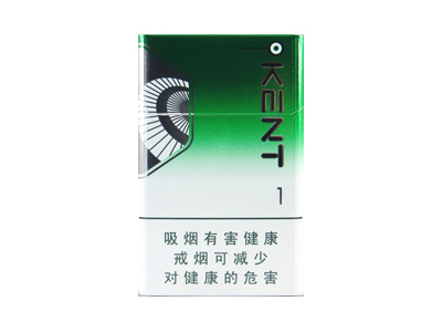 健牌(薄荷1)香烟口感测评！健牌(薄荷1)哪里有卖的