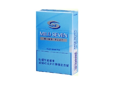 柔和七星(超醇)香烟多少钱呢！评价怎么样