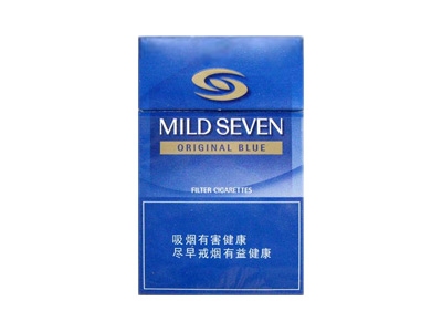 柔和七星(10mg)香烟口感测评！柔和七星(10mg)哪里有卖的