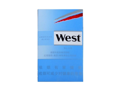 威斯(硬炫蓝)香烟口感解析 威斯(硬炫蓝)香烟八月份价格表