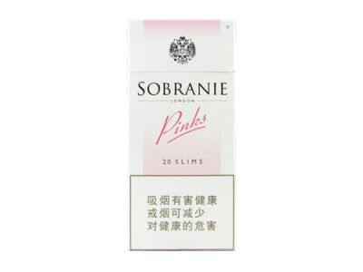 寿百年(娉婷)香烟口感解析 寿百年(娉婷)香烟7月份价格表
