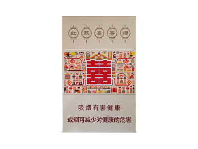 红双喜(硬尚派)香烟2023价格表图 红双喜(硬尚派)参数图片