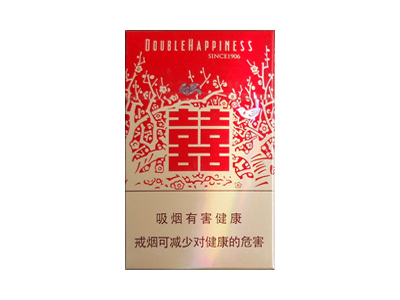红双喜(硬晶喜)香烟多少钱呢！评价怎么样