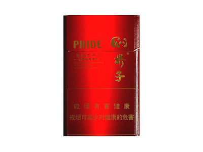 娇子(红新概念)香烟口感解析 娇子(红新概念)香烟7月份价格表
