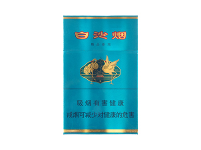 白沙(8mg绿和)香烟多少钱呢！评价怎么样