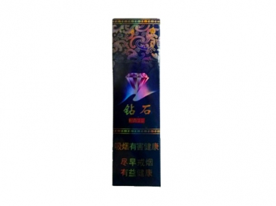 钻石(时尚景泰)香烟2023价格表图 钻石(时尚景泰)参数图片