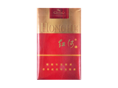 红河(软运)香烟口感测评！红河(软运)哪里有卖的