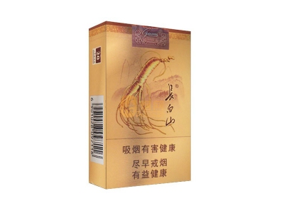 长白山(金人参)香烟多少钱呢！评价怎么样