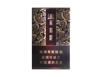 黄鹤楼(硬雅韵)香烟口感解析 黄鹤楼(硬雅韵)香烟7月份价格表