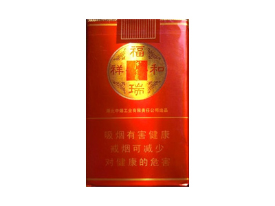 红金龙(福瑞祥和)香烟多少钱呢！评价怎么样