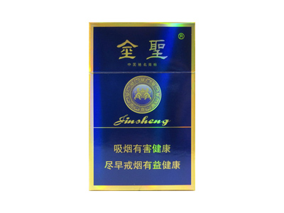 金圣(硬蓝色经典)香烟口感测评！金圣(硬蓝色经典)哪里有卖的