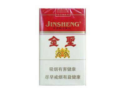 金圣(软)香烟价格多少钱呢！口感怎么样