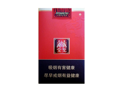 金圣(软天成)香烟多少钱呢！评价怎么样