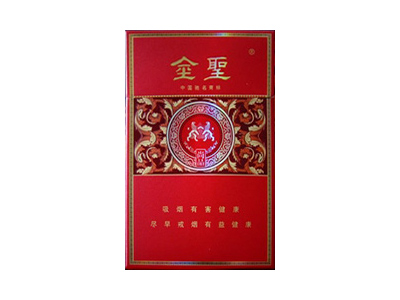 金圣(红尚品200)香烟口感解析 金圣(红尚品200)香烟7月份价格表