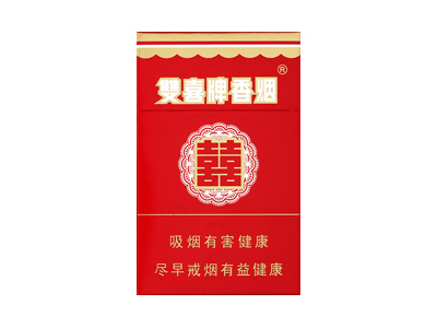 双喜(硬01)香烟2023价格表图 双喜(硬01)参数图片