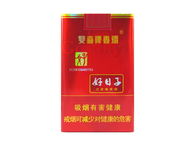双喜(软如意好日子)香烟口感解析 双喜(软如意好日子)香烟6月份价格表