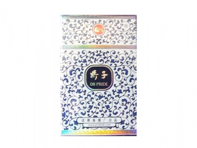娇子(08)香烟口感点评！娇子(08)香烟4月份价格表