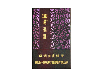 黄鹤楼(新雅韵)香烟口感解析 黄鹤楼(新雅韵)香烟八月份价格表
