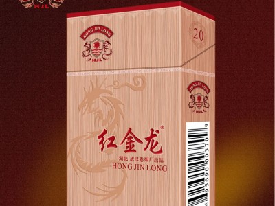 红金龙(硬旺龙)香烟口感解析 红金龙(硬旺龙)香烟7月份价格表