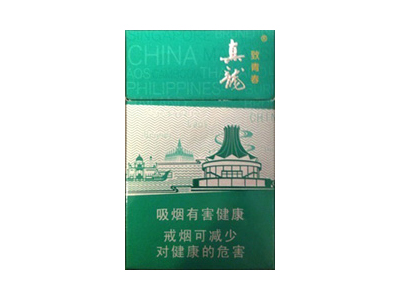 真龙(致青春)香烟口感解析 真龙(致青春)香烟7月份价格表
