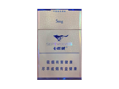 七匹狼(纯香)香烟口感解析 七匹狼(纯香)香烟7月份价格表