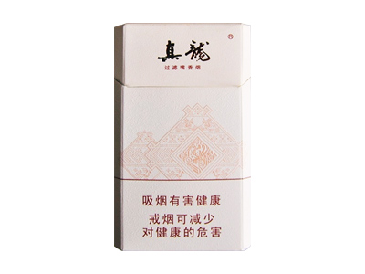 真龙(前程似锦)香烟2023价格表图 真龙(前程似锦)参数图片
