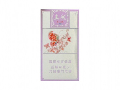 真龙(美人香草)香烟口感解析 真龙(美人香草)香烟6月份价格表