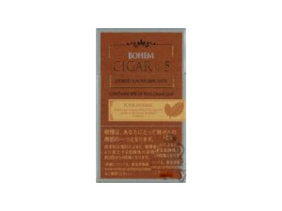 BOHEM(5mg)香烟口感点评！BOHEM(5mg)香烟4月份价格表