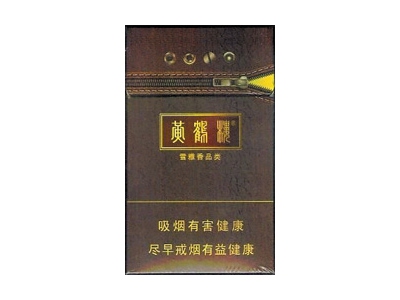 黄鹤楼(硬雪香)香烟口感测评！黄鹤楼(硬雪香)哪里有卖的