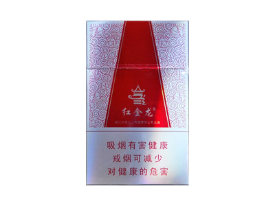 红金龙(硬长晓楼)香烟多少钱呢！评价怎么样
