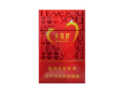 黄鹤楼(硬同心)香烟口感解析 黄鹤楼(硬同心)香烟9月份价格表