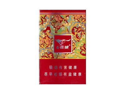 七匹狼(君如意)香烟多少钱呢！评价怎么样