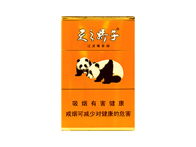 娇子(盛世天娇)香烟口感解析 娇子(盛世天娇)香烟7月份价格表