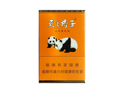 娇子(盛世天娇.侧推式)香烟2023价格表图 娇子(盛世天娇.侧推式)参数图片