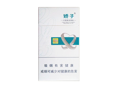 娇子(X2013)香烟2023价格表图！好不好抽