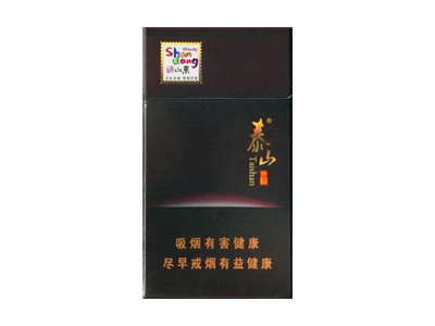 泰山(佛光细支)香烟2023价格表图 泰山(佛光细支)参数图片