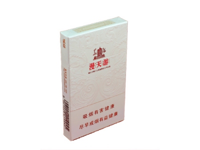 黄鹤楼(漫天游细支)香烟口感测评！黄鹤楼(漫天游细支)哪里有卖的