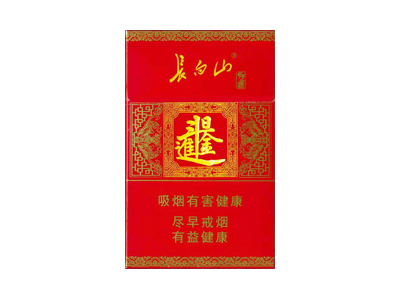 长白山(好运)香烟口感解析 长白山(好运)香烟7月份价格表