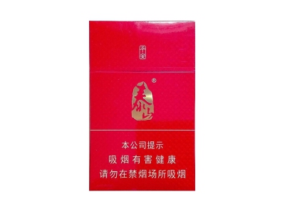 泰山(平安)香烟口感测评！泰山(平安)哪里有卖的
