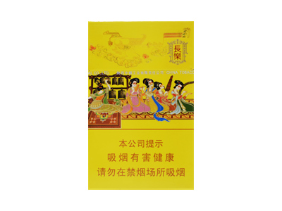 好猫(长乐)香烟口感测评！好猫(长乐)哪里有卖的