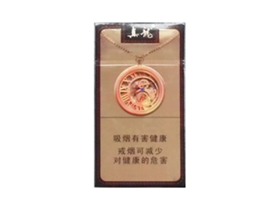 真龙(燃情时光.细支)香烟多少钱呢！评价怎么样