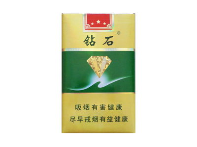 钻石(软绿)香烟口感测评！钻石(软绿)哪里有卖的
