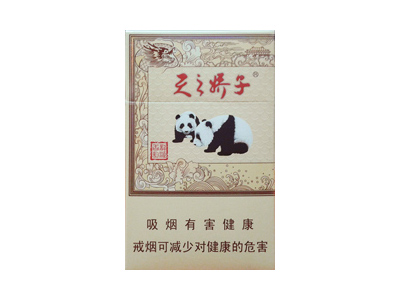 娇子(龙韵天娇)香烟口感测评！娇子(龙韵天娇)哪里有卖的