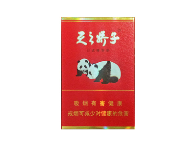 娇子(龙涎香韵)香烟口感解析 娇子(龙涎香韵)香烟6月份价格表