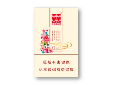 双喜(花悦)香烟口感解析 双喜(花悦)香烟6月份价格表