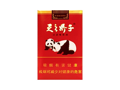 娇子(软红天之娇子)香烟口感测评！娇子(软红天之娇子)哪里有卖的