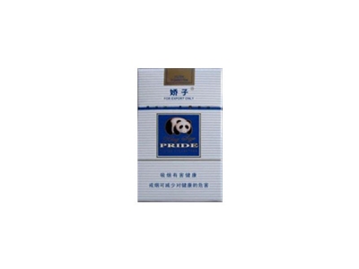 娇子(软时代)香烟口感解析 娇子(软时代)香烟7月份价格表