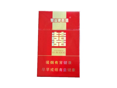 双喜(硬红1906)香烟2023价格表图 双喜(硬红1906)参数图片