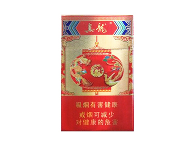 真龙(恭囍)香烟多少钱呢！评价怎么样